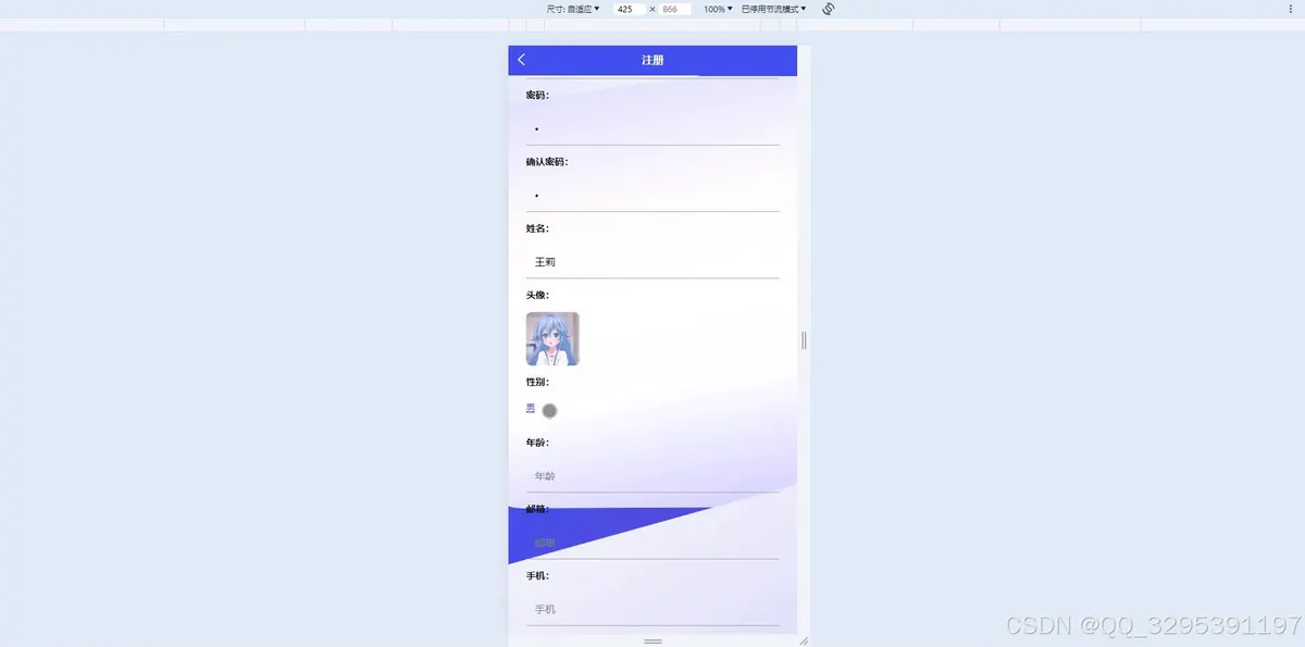 篮球模拟训练中的体能训练解决方案_1