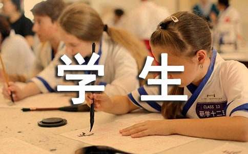 篮球模拟训练中的体能训练解决方案_1