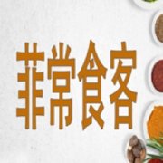 篮球训练营中试训的表现评估方法_1