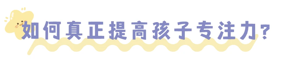如何制定适合自己的篮球恢复训练计划?_1