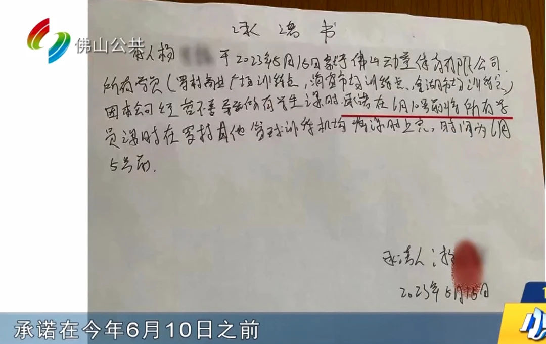 适合不同年龄段篮球爱好者的体能训练方案_1