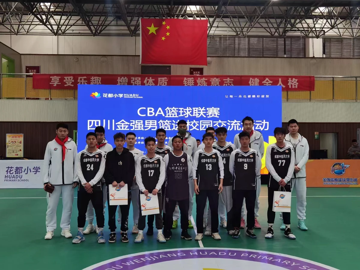 儿童篮球训练计划安排表_2