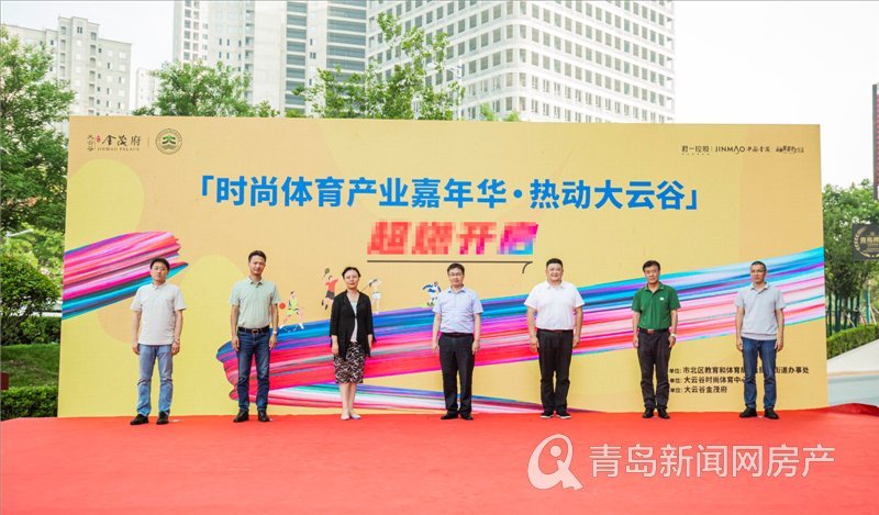 制定篮球交流计划以促进个人技能发展的方法_1